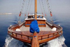 Bahriyeli C resimleri